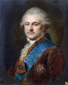 король Станислав Август Poniatowski