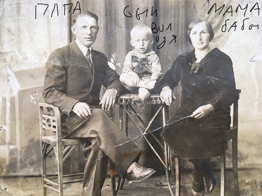 1578325352.330445+1624840264281510241.jpeg Владимир Гурин