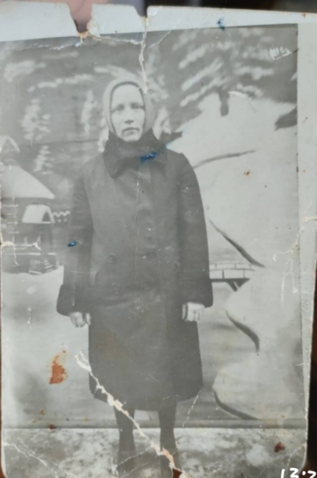 Александра Ивановна Самсонова Александра Ивановна Самсонова