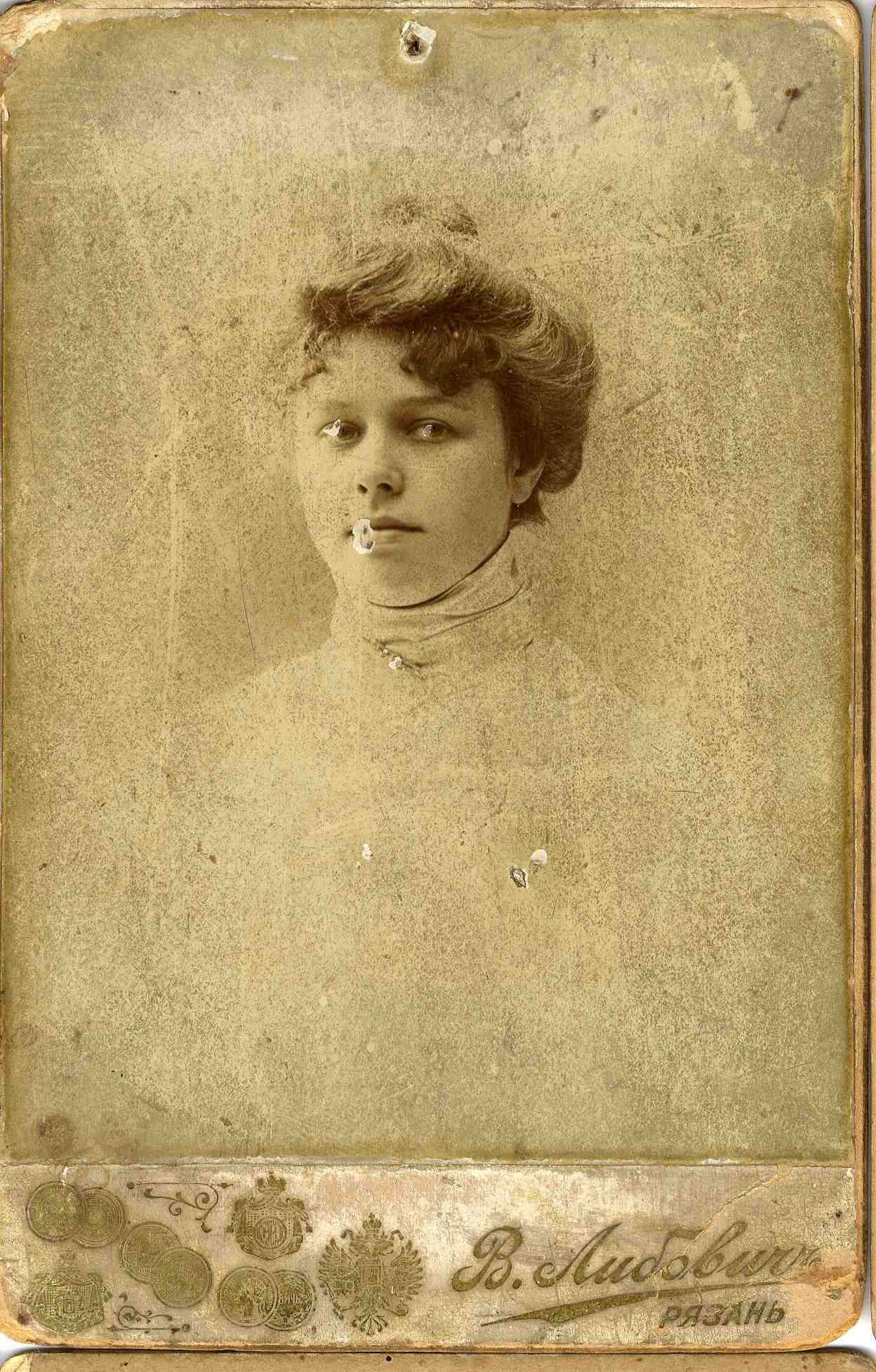 Гумилева Анна Васильевна 1902 г. Анна Васильевна Гумилёва