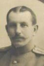 Сергей Иванович Забелло