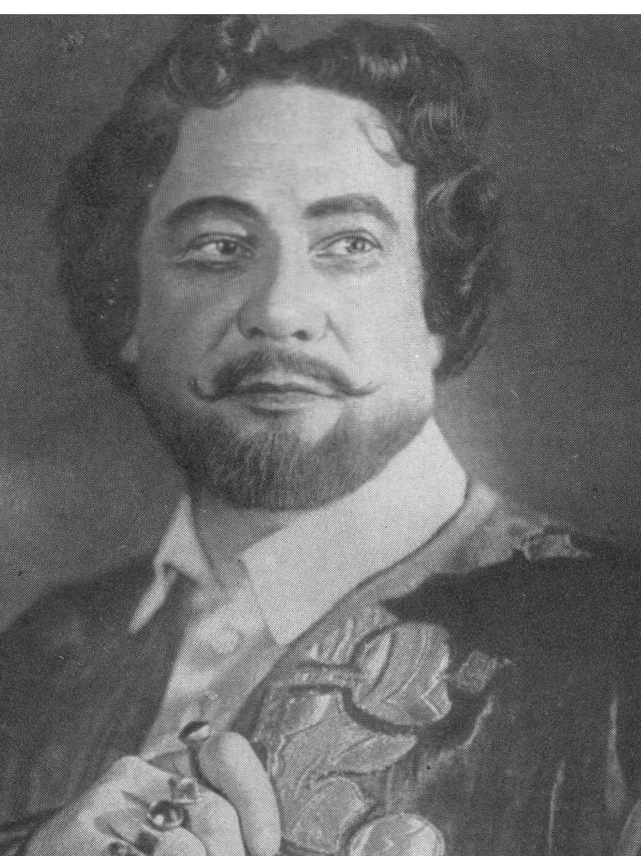 Николай Николаевич Озеров