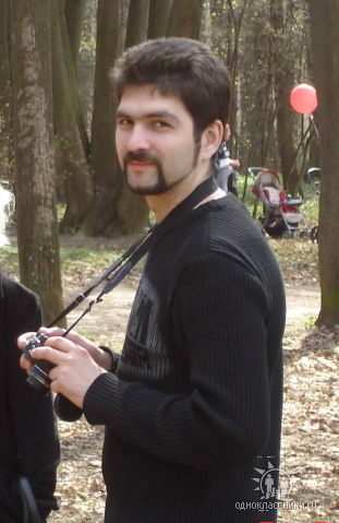 Антон Юрьевич Дундуков