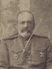 Василий Германович Скрибловский Василий Германович Скрибловский
