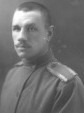 Сергей Павлович Виноградов Сергей Павлович Виноградов