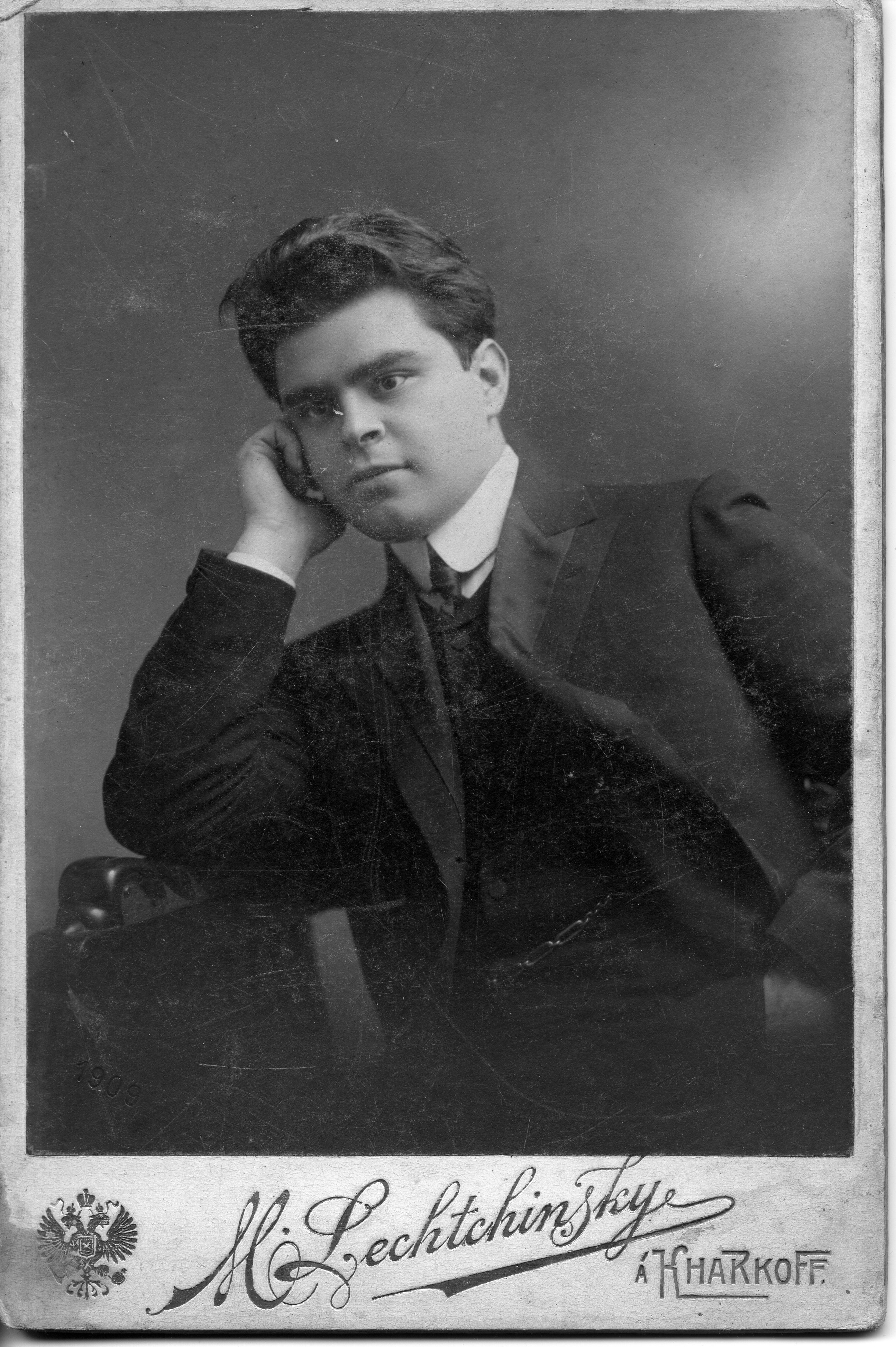 Викентий Михайлович Ингберг