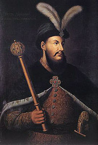 200px-petro_doroshenko_19_large Пётр Дорофеевич Дорошенко