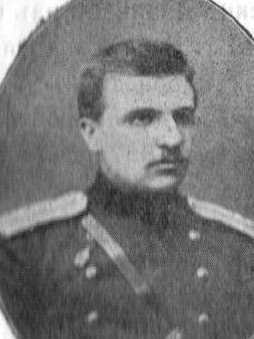 Александр Михайлович Врубель Александр Михайлович Врубель