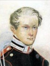 Сергей Николаевич Гончаров Сергей Николаевич Гончаров