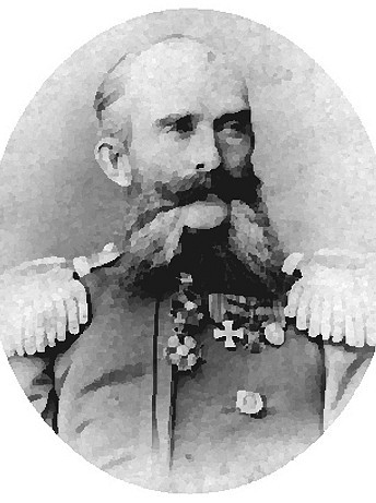 Александр Гаврилович Реми Александр Гаврилович Реми