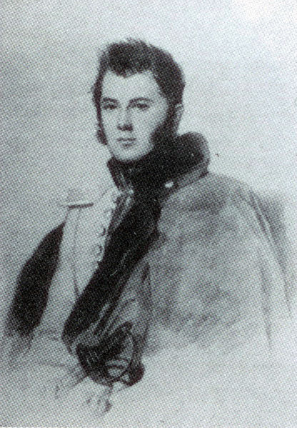 Лев Викторович Кочубей Лев Викторович Кочубeй