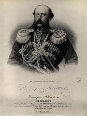 Дмитрий Рванович Скобелев Дмитрий Иванович Скобелев
