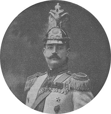 Борис Егорович Гартман 1878-1950 Борис Егорович Гартман