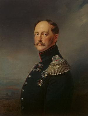 Николай Павлович Романов