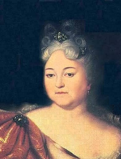 Наталья Алексеевна Романова
