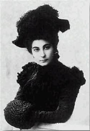 Елена Ивановна Шапошникова