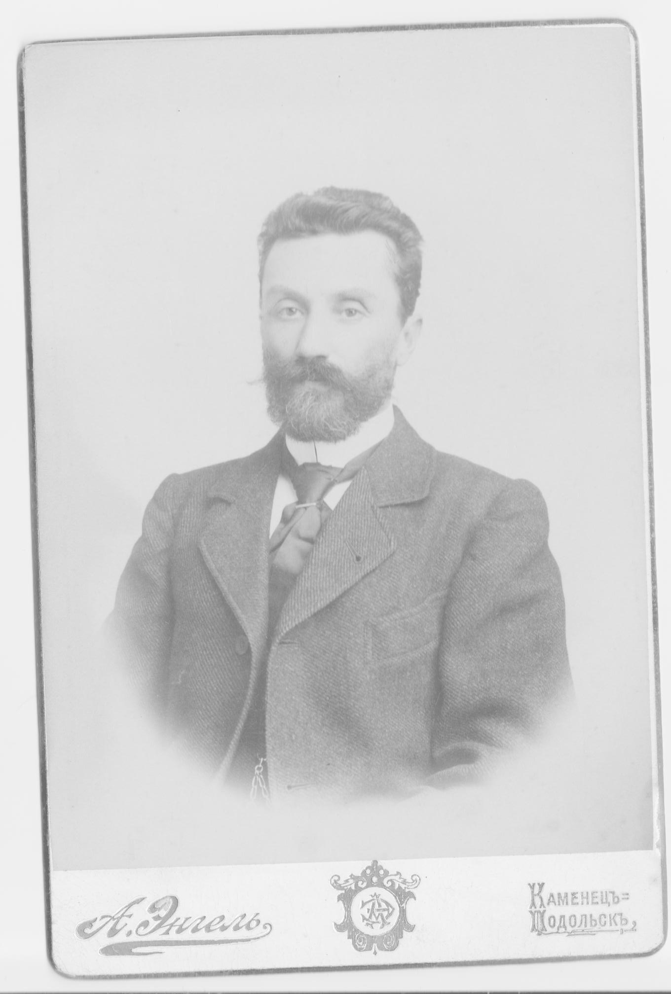 Александр Павлович Бенецкий
