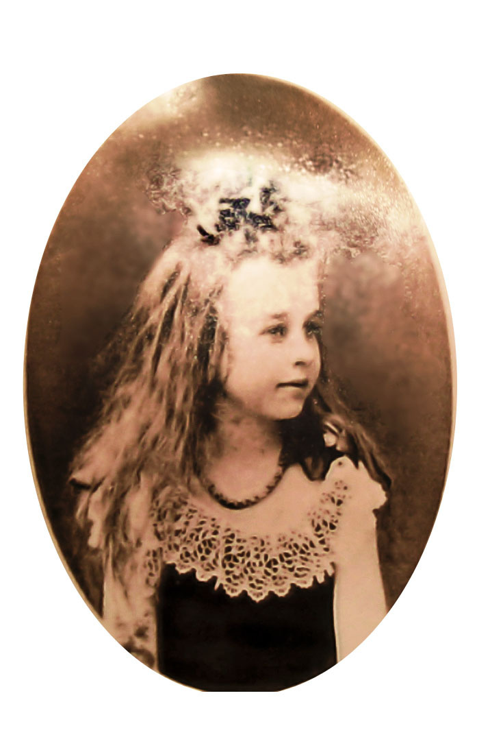 Елизавета Васильевна Черкасская (born Шереметева) Елизавета Васильевна Шереметева