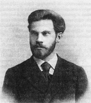 gippius vdmr Владимир Васильевич Гиппиус