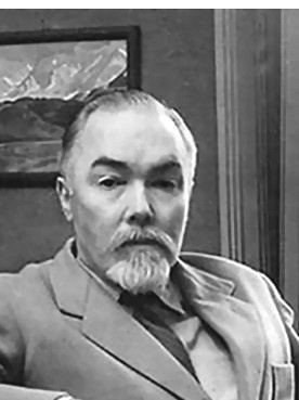 Юрий Николаевич Рерих Юрий Николаевич Рерих