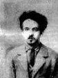 Владимир Викторович Вакар Владимир Викторович Вакар