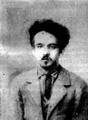 vladimir viktorovic vakar Владимир Викторович Вакар