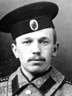 Александр Александрович Попов Александр Александрович Попов