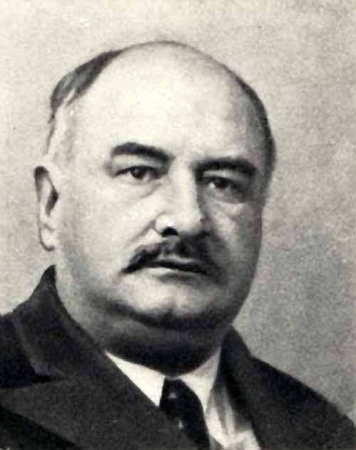 Константин Николаевич Истомин