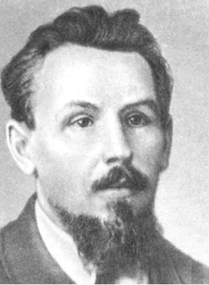 Николай Александрович Бруни Николай Александрович Бруни