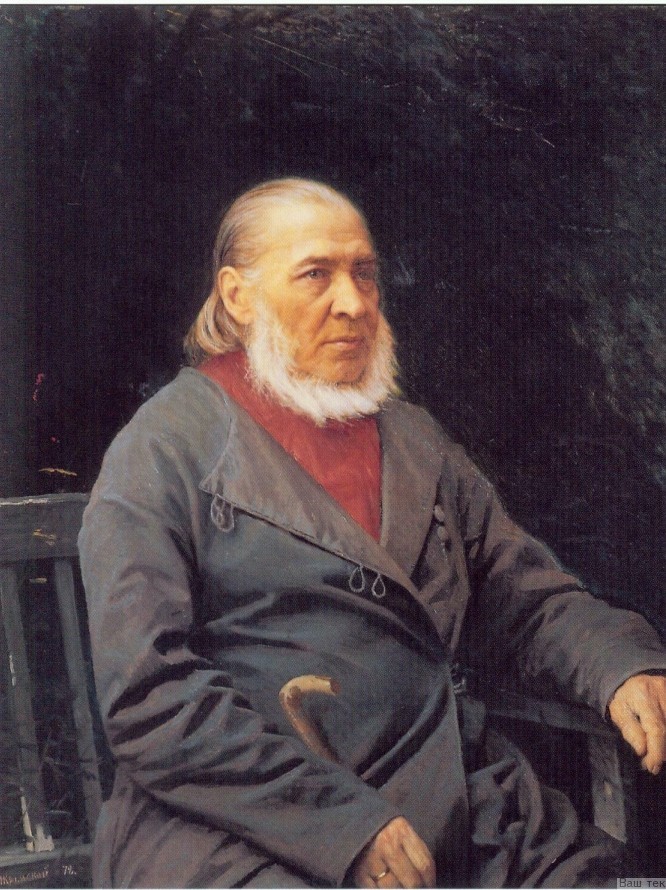 Сергей Тимофеевич Аксаков