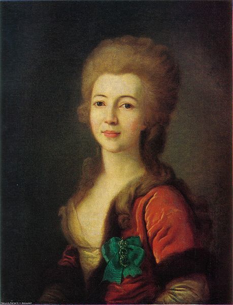 Екатерина Алексеевна Сенявина