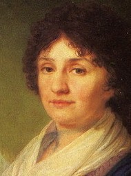Екатерина Николаевна Самойлова Екатерина Николаевна Самойлова