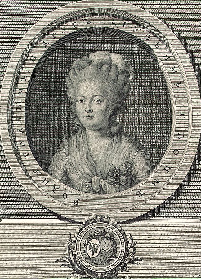 Елизавета Михайловна Черкасова (1742-1807), дочь вице-адмирала М.А.Белосельского (1702-1755) и Натальи Григорьевны Чер Елизавета Михайловна Белосельская