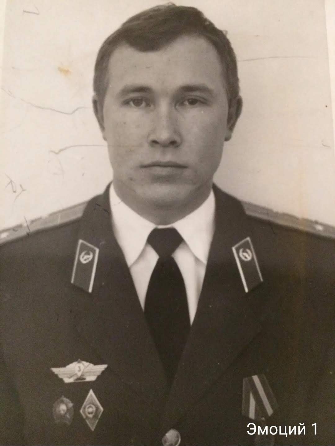 Юрий Трохимец