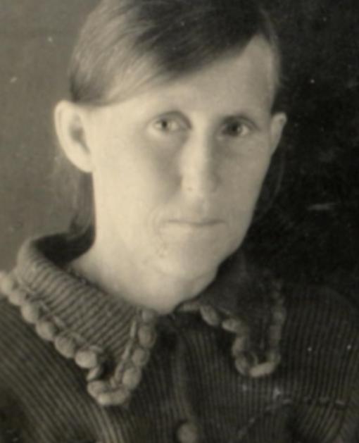 Полина