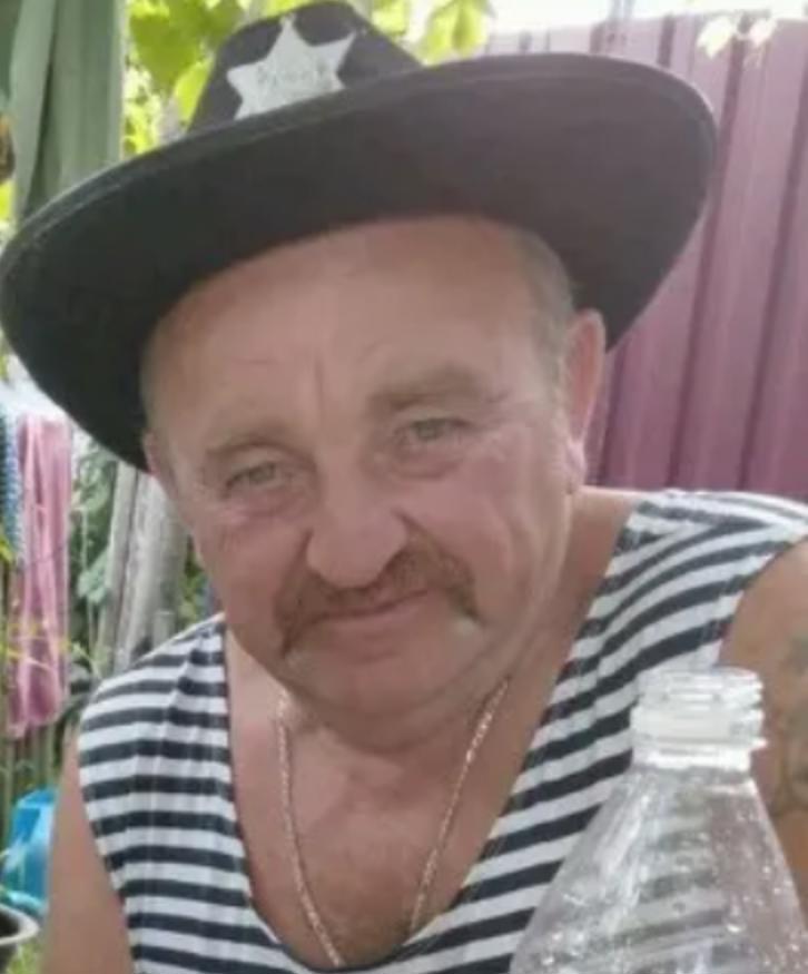 ? Бобрик ? Бобрик