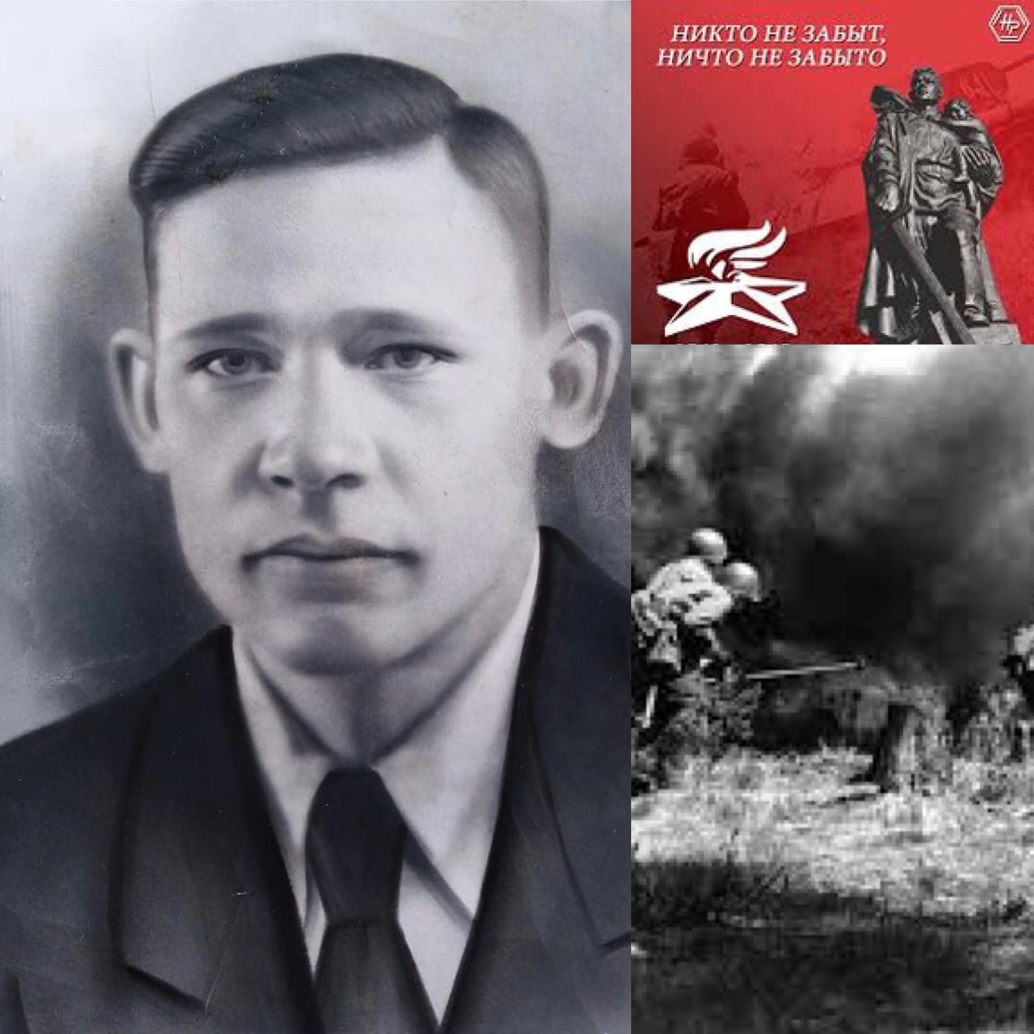 Петр Сергеевич Яновский