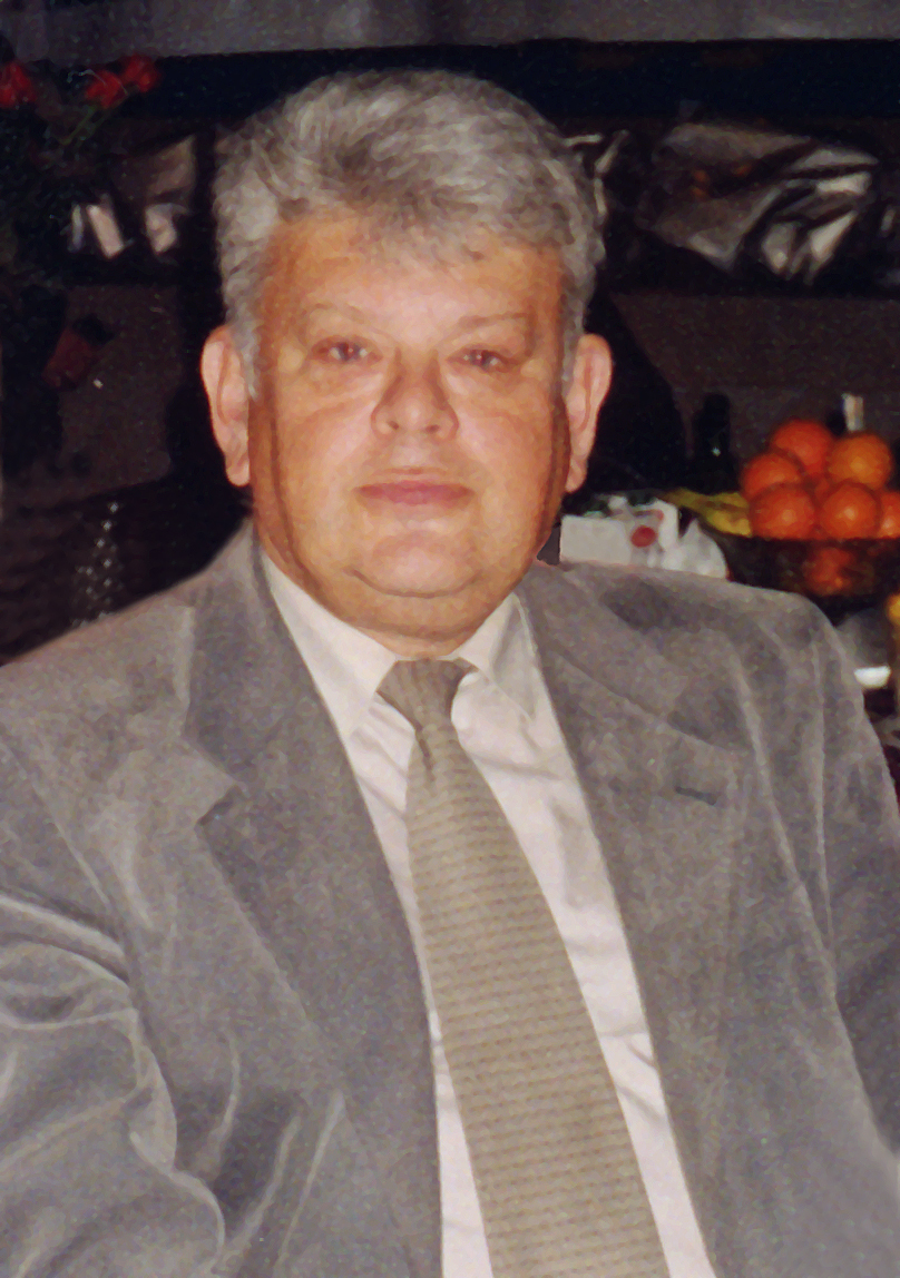 Эмиль Жигун