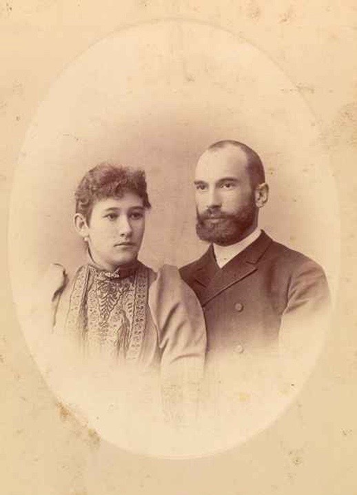 Мария Алексеевна Анучина