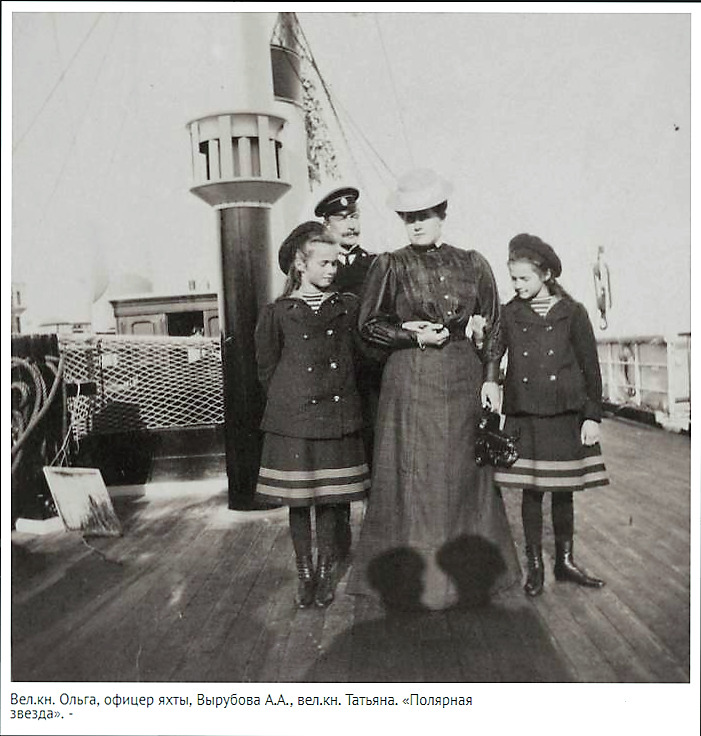 Николай Петрович Всеволожский