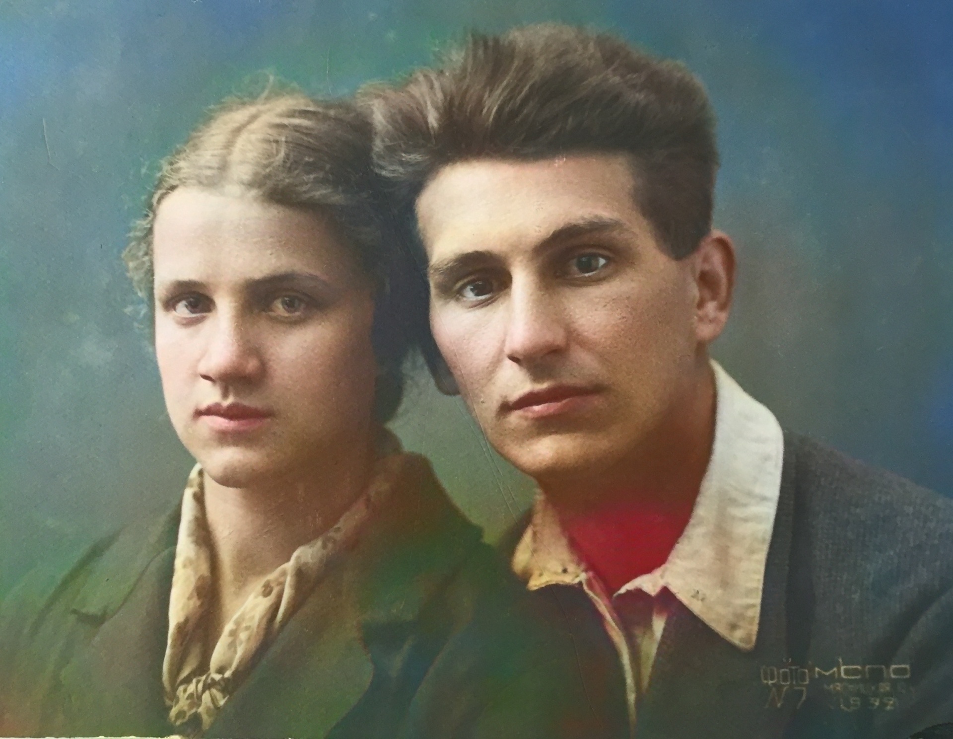 Елена Николаевна Скворцова