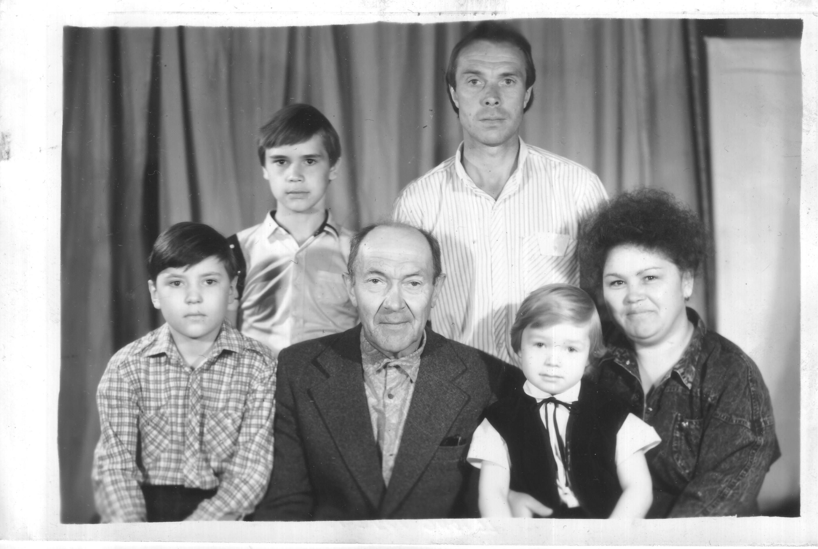 Семья 1992 г Алексей Леонидович Ескин