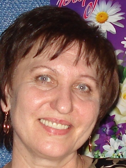 Тамара Александровна Кривоногова Тамара Александровна Кривоногова
