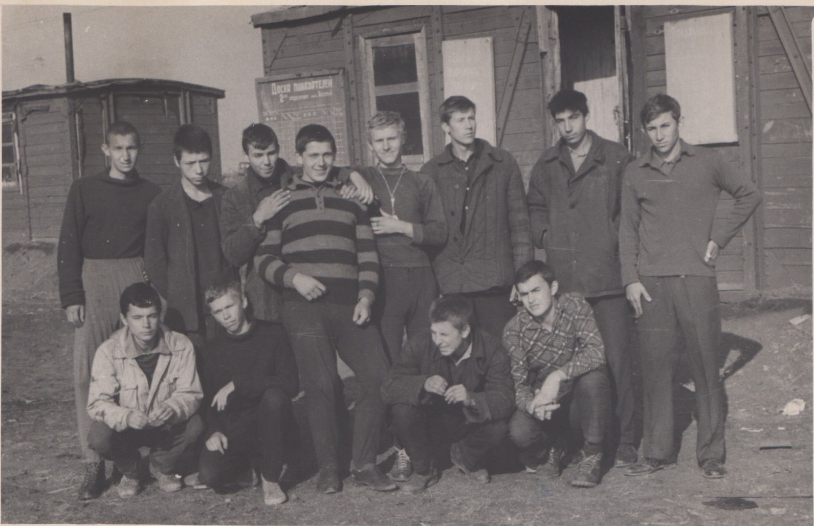 Album_NP2_ 34 Виктор Петрович Пилюшин
