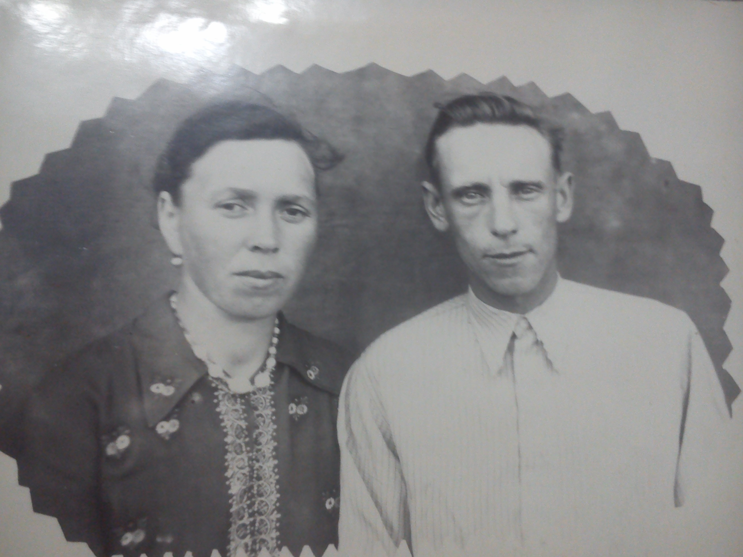 Анастасия Исаева