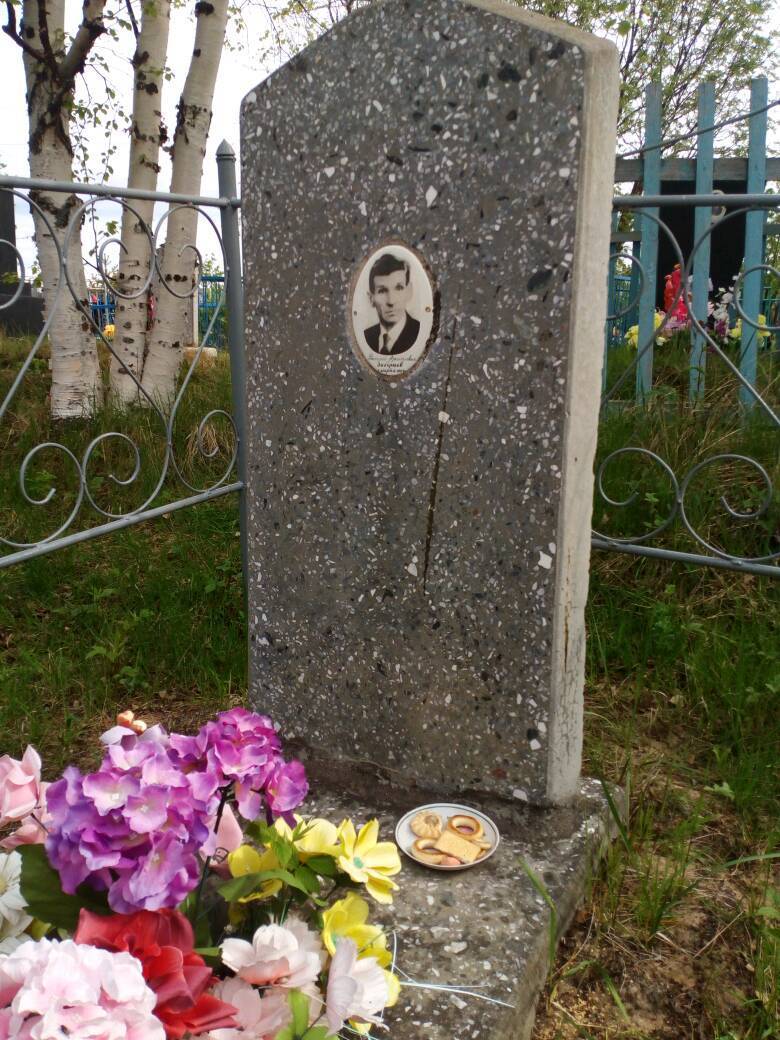 Василий Заборцев