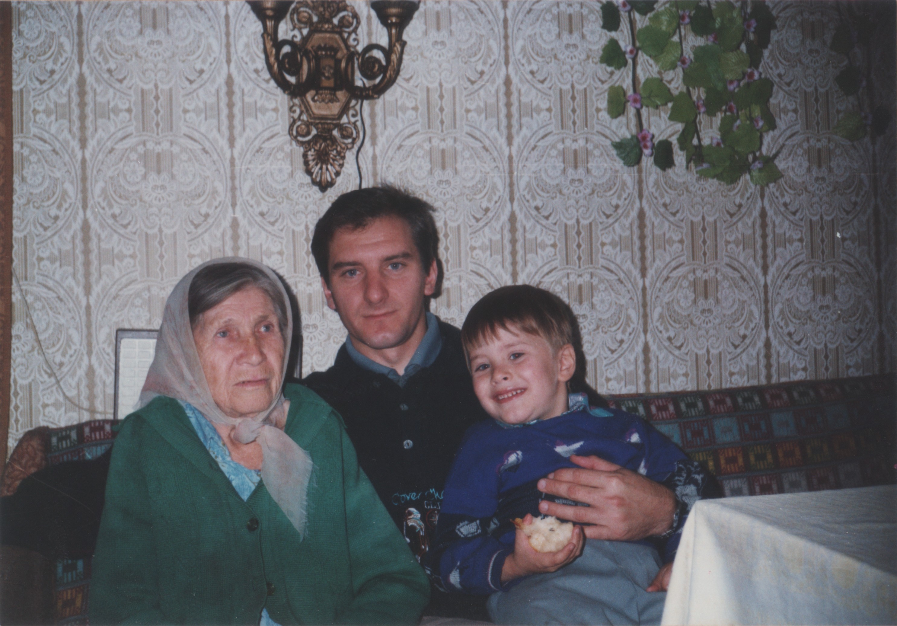 Стефания Семеновна