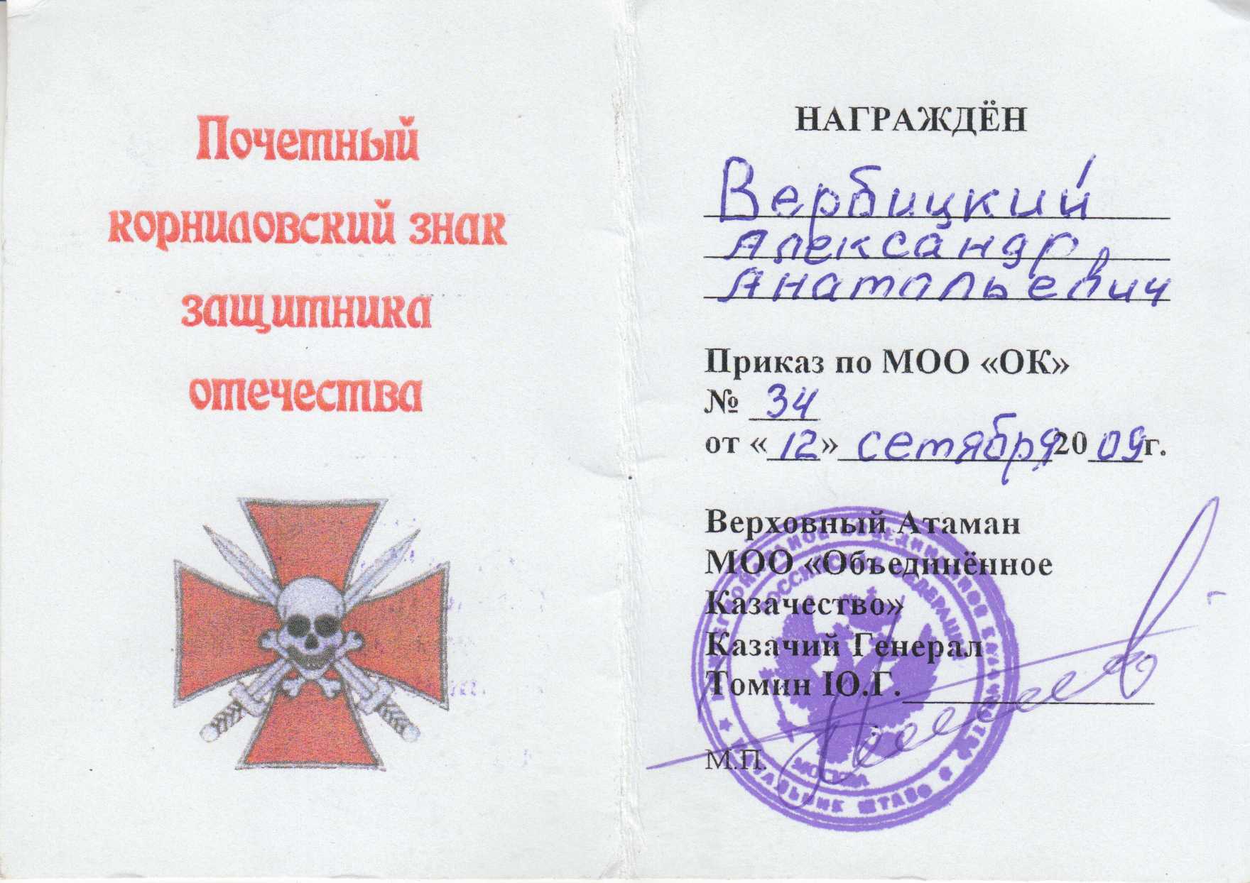1 1