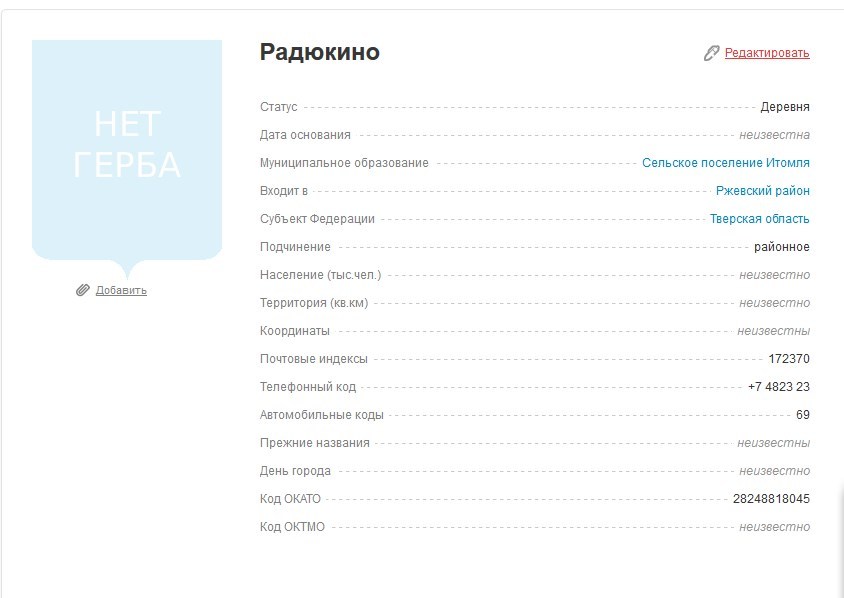 Screenshot_55 Screenshot_55