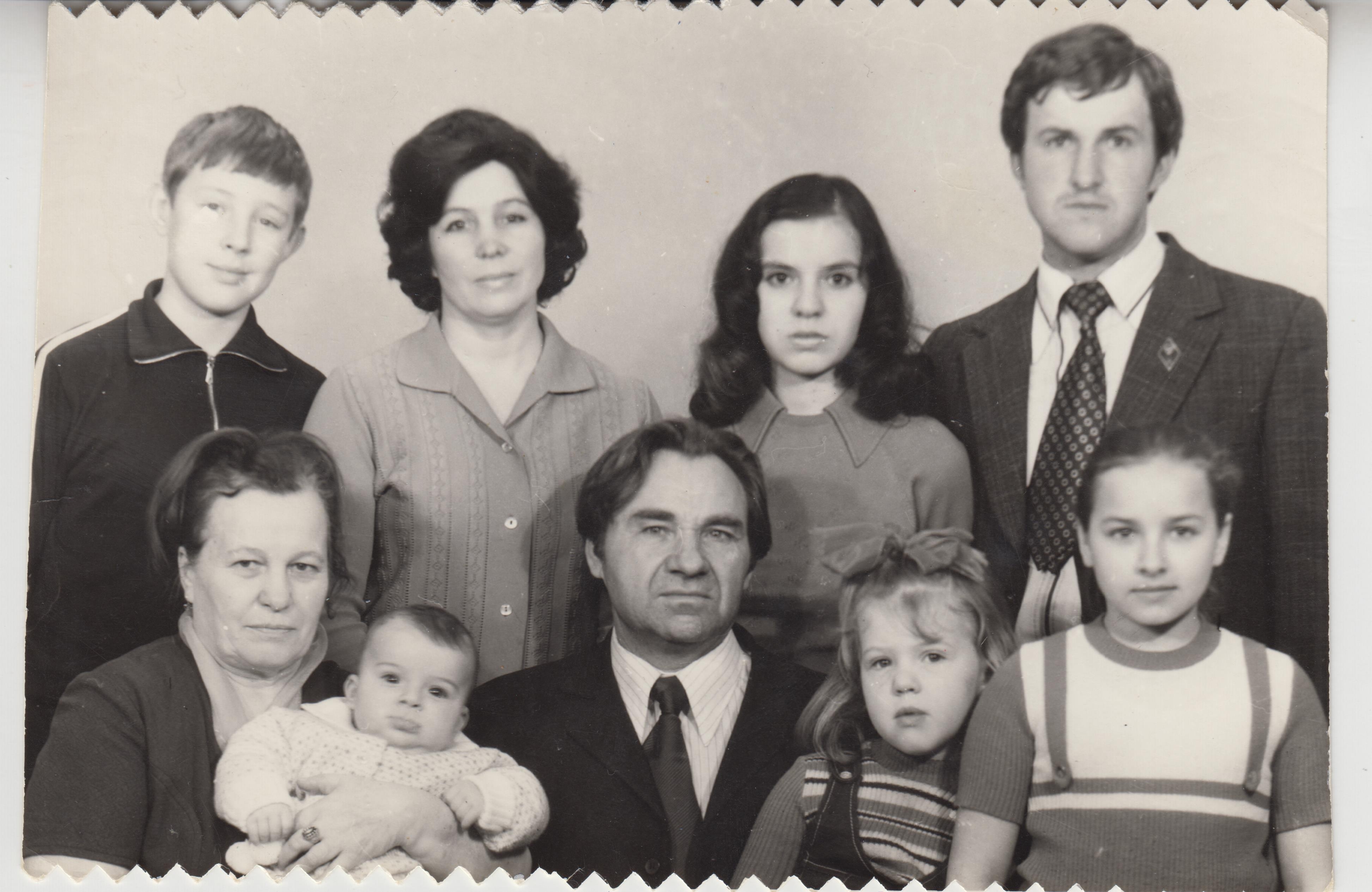 Краматорск 26 марта 1978 Мария Ивановна Еременко